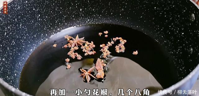 饭店|白萝卜最简单的腌制方法,又脆又开胃,很多饭店大厨都这么做