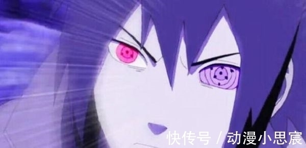 六道|只有佐助的轮回眼带勾玉,为什么其他不带勾玉?斑和佐助的轮回眼哪个厉害?