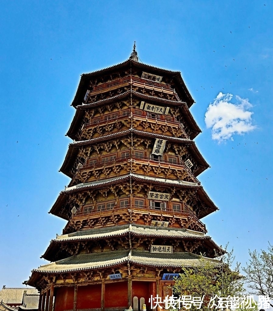 佛宫寺|这座木头建成的古塔已经上千年，风雨雷电带地震全都拿它没办法