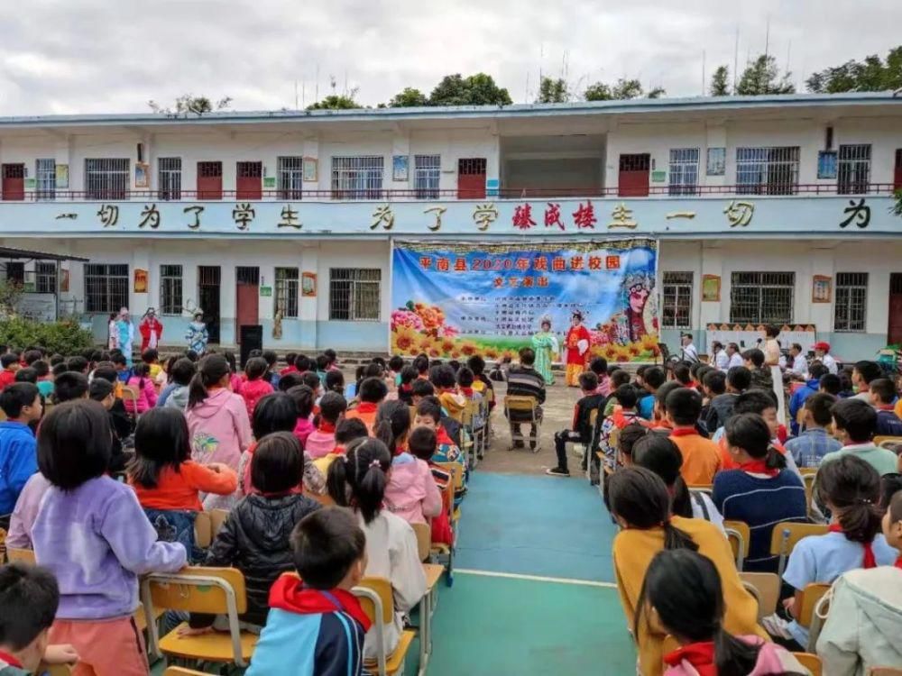 教学活动|脚踏实地，巩固均衡发展成果——新成小学2020年秋季期教学活动剪影