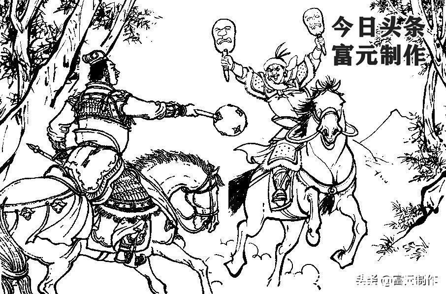 齐国远&战突厥锤震红海、征北国勇斗车祖轮,拜师学锤法大破铜旗阵的秦用