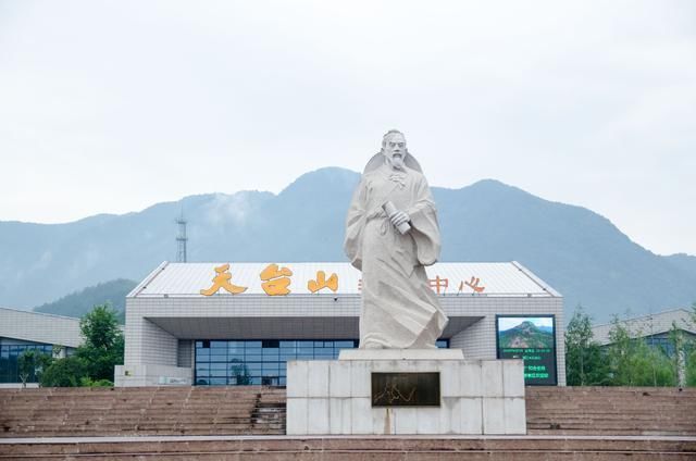 游记|中国十大名山之一，茶道的诞生地，徐霞客游记开篇便是这里