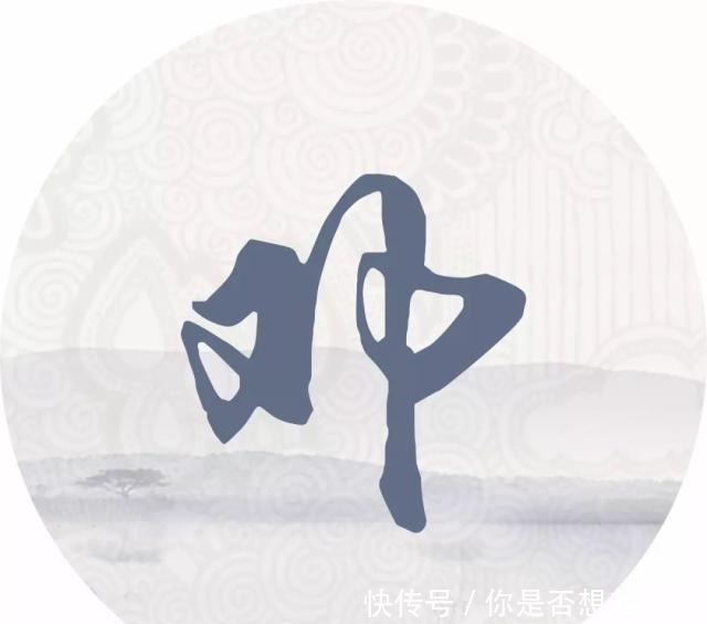 每个姓氏的背后都有一句诗词,你属于哪一句读给孩子听!