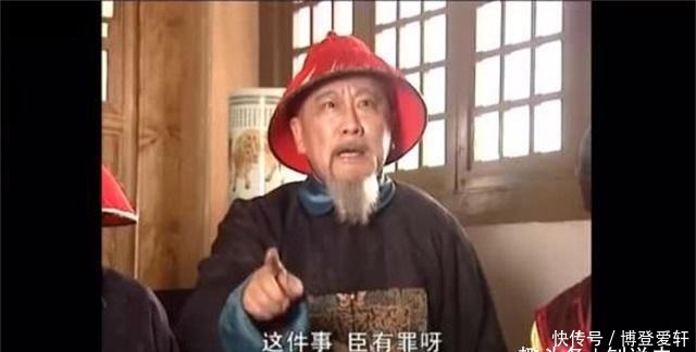 功臣|康熙年间最大功臣,结局竟然是被活活饿死!
