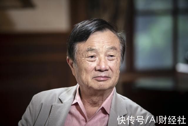 华为|华为注册姚安娜原名、英文名商标成功,任正非曾为此向全员道歉