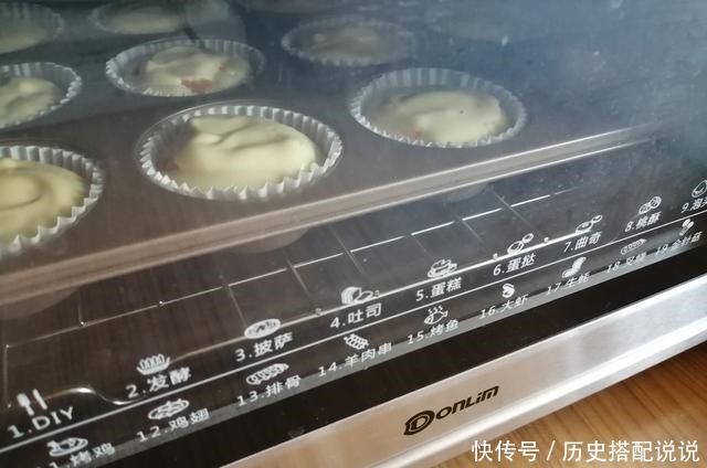 这蛋糕不回缩不开裂,细腻松软,蛋香浓郁,4种食材就可以做出来