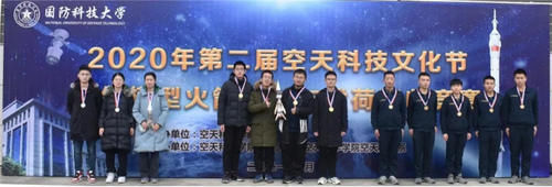 毫发 多级火箭直上云霄,这枚“ 乘客”返回后毫发无损