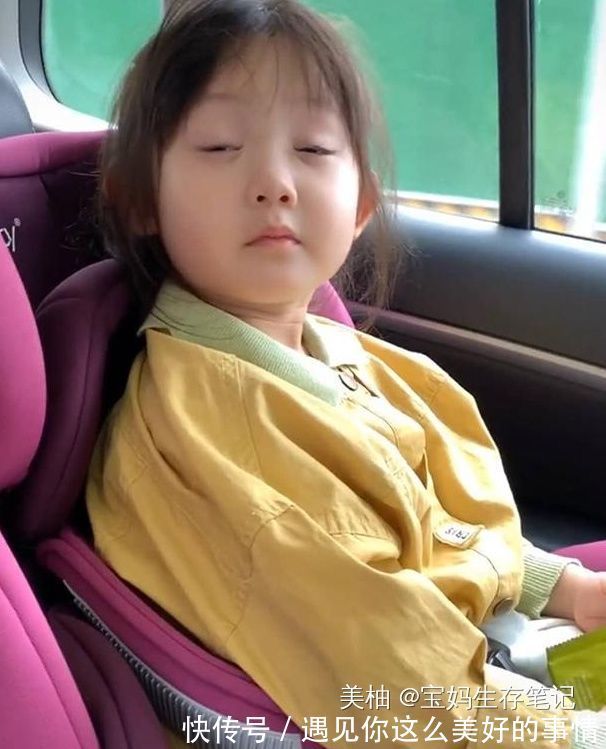 花卷儿|防止哥哥偷吃饼干,妹妹“严防死守”不敢睡,网友舔一遍再睡