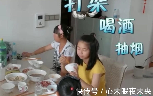 變形計:農(nóng)村妹妹喜歡城市哥哥,親妹察覺后連說哥哥壞話斷她念想