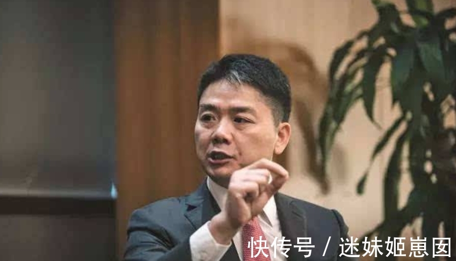 物流|刘强东披露京东账户余额：有200亿，足够多的钱才能让我安心