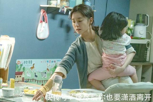 邵菲|“再穷再累,也要自己带娃”,不出三年宝妈直呼后悔,原因很现实
