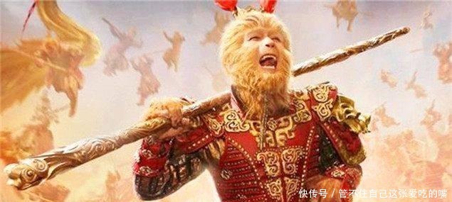 太上老君|孙悟空大闹天宫, 诸神们为何不亮法宝 原来这才是他们最担心的!