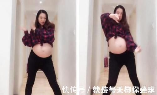 预产期|为加快产程,产妇病房做“一字马”,医生科普导致破水就危险了