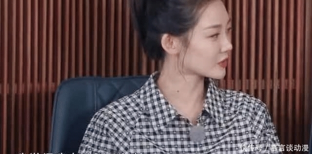 全程 苗苗参加跑男,郑恺全程秀恩爱,cp的表情就是我本人