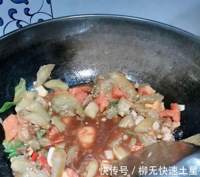 陈醋|让人流口水的茄子烧法！