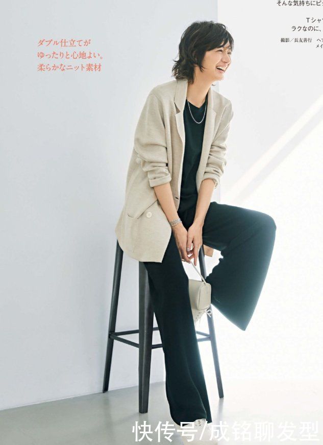 职场|50＋女性这样搭配西服高级有品位，日常职场都适用，减龄又时尚
