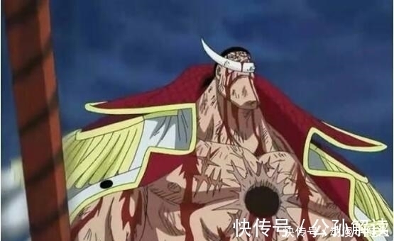 戰死|海賊王 已戰死的7大強者, 艾斯實力墊底, 白胡子也才第三