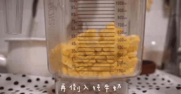  新年第一天，做一杯寓意“丰年”的甜品，送给最爱的亲人