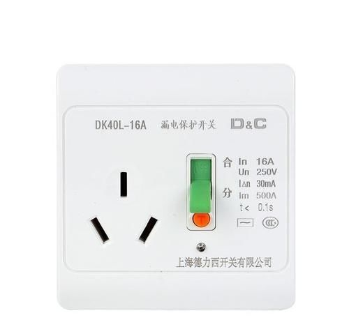 电热水器|2100W电热水器可以用16A带开关插座吗?是用带开关插座还是防漏电插座好?