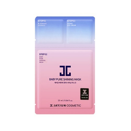 补水|补水面膜哪个牌子好 补水面膜品牌排行榜前十名