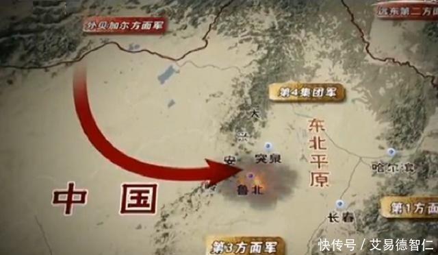 面军|远东战役,日本关东军发挥失常?老辣的苏联元帅一招击中对手命门