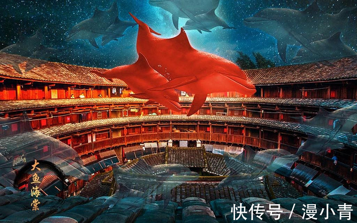 梁旋|《大鱼海棠》要出第二部,但此刻却有人说:这么烂还能出第二部?