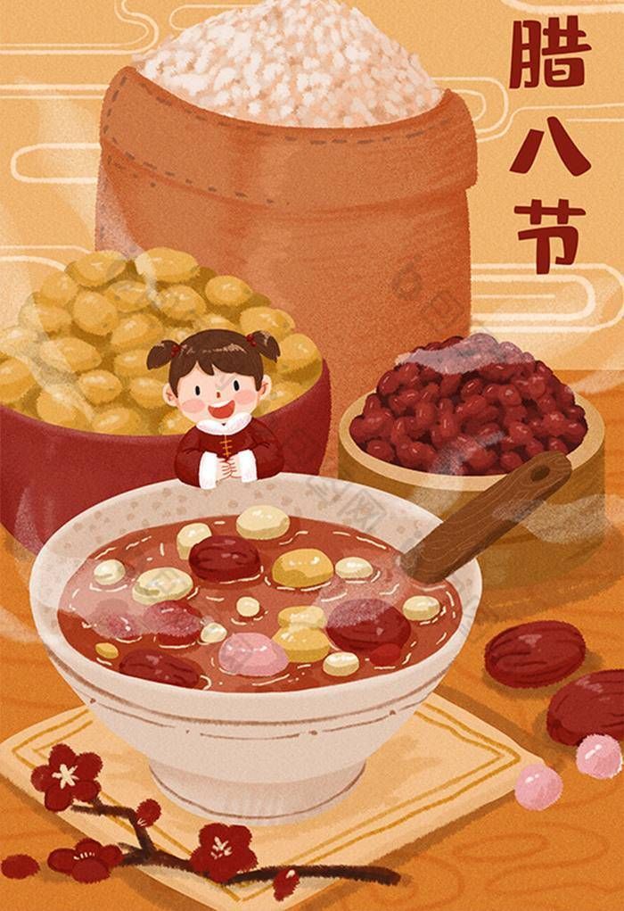 牌位@当代散文｜总是眷恋故乡那年味儿