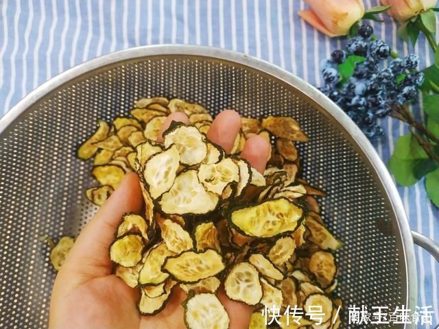 入秋后,这菜才2元1斤,晒干囤起来,能吃大半年