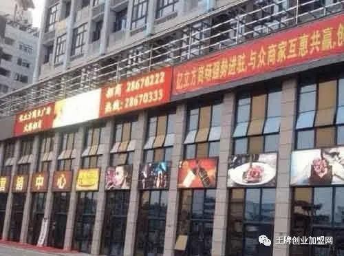 商铺|躺赚已是过去时，上千万想躺赚的人被套牢