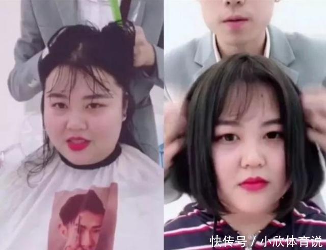 显瘦|显瘦的5款卷短发,每款都超好看,看了都想剪短发