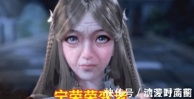 马红俊|斗罗大陆:如果史莱克七怪变老,你觉得谁最丑?聪明人选图5