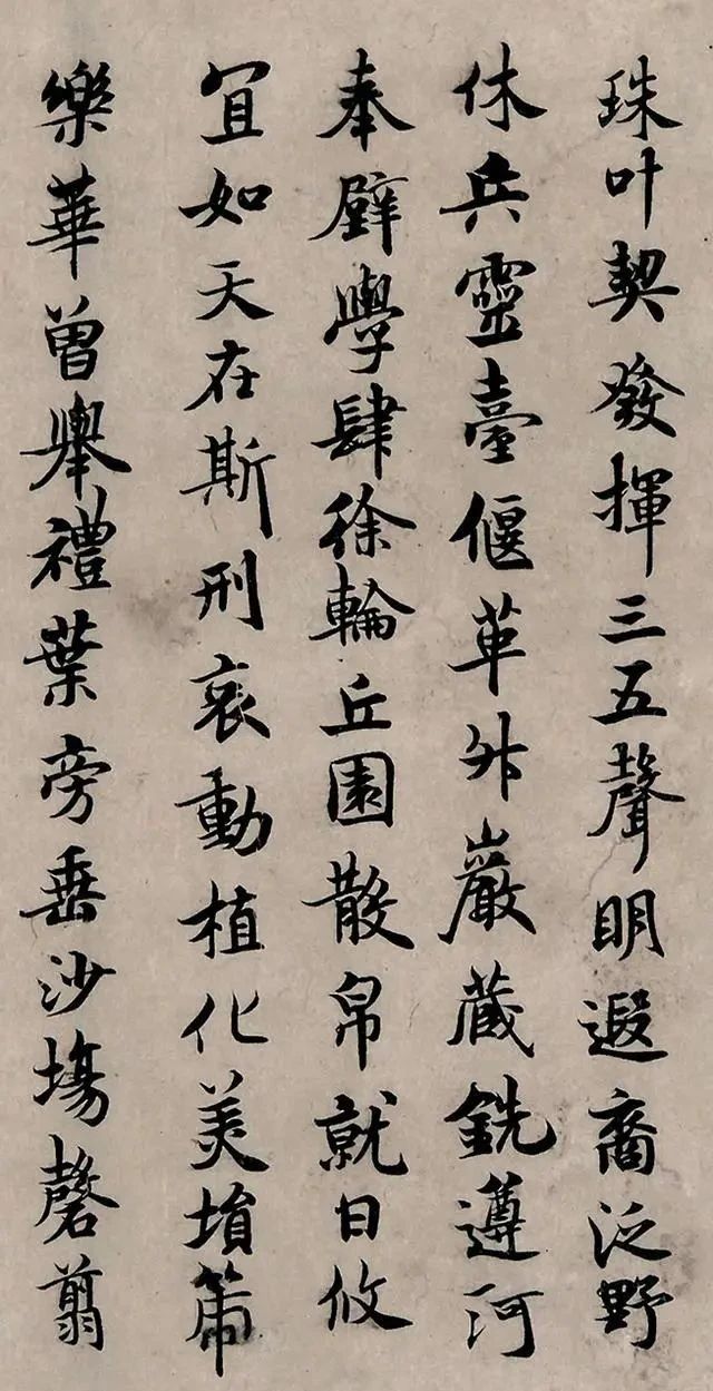 书法家|唐太宗死后,褚遂良用小楷写了一篇祭文,这字实在令人着迷!