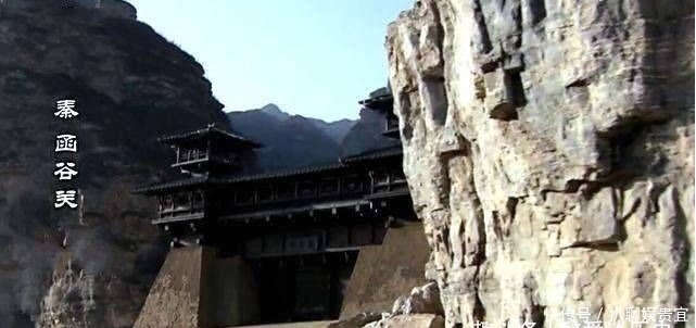 到底|函谷关乃兵家必争之地，它对于秦国来说到底有多重要？