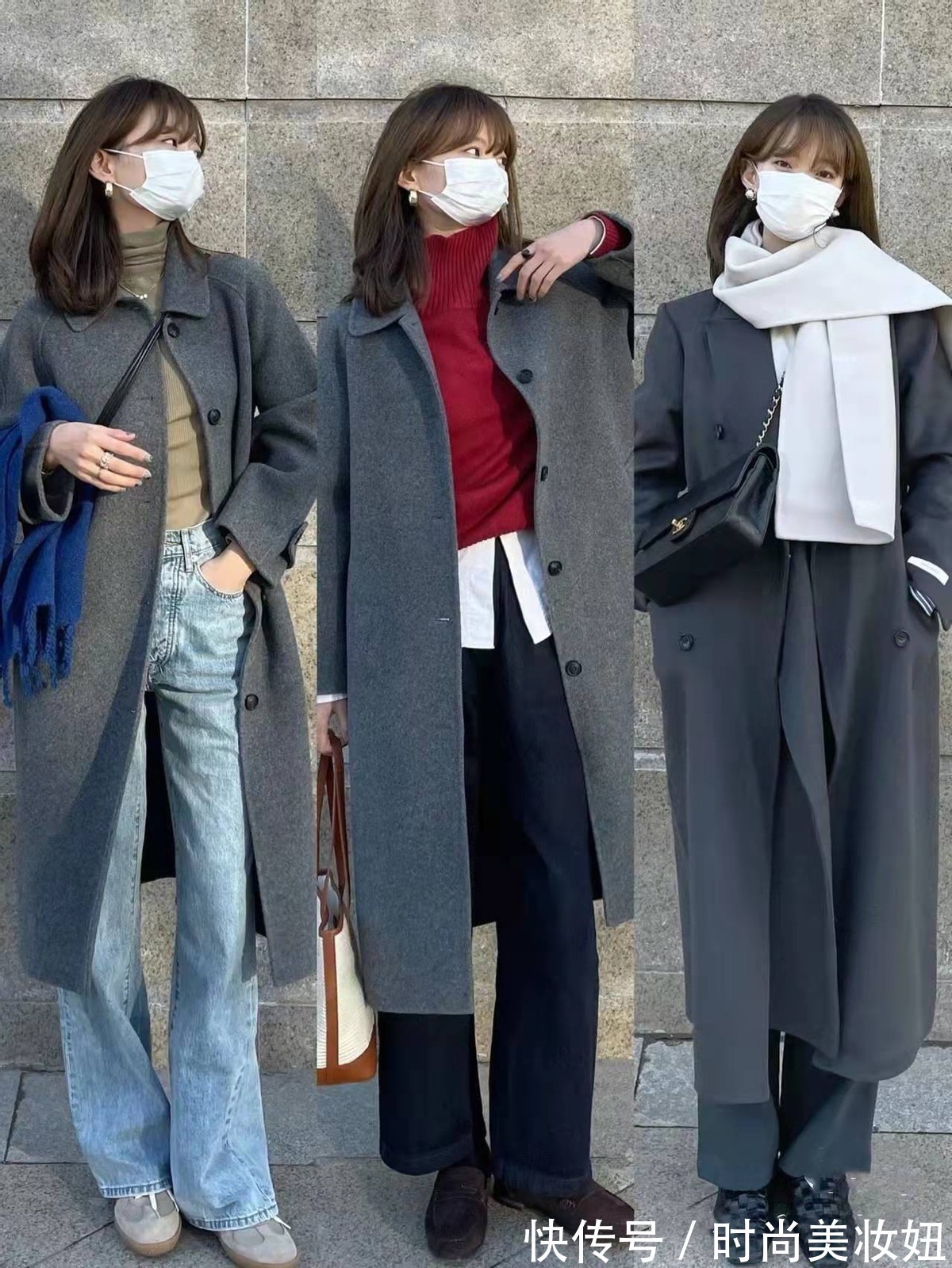 紧身裤 冬季基础款穿不好看?那是你不会搭配,学会这4点洋气又高级