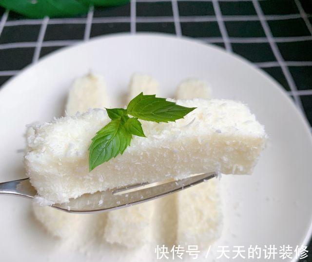 奶糕|自制奶糕,奶味十足,甜而不腻,超级好吃