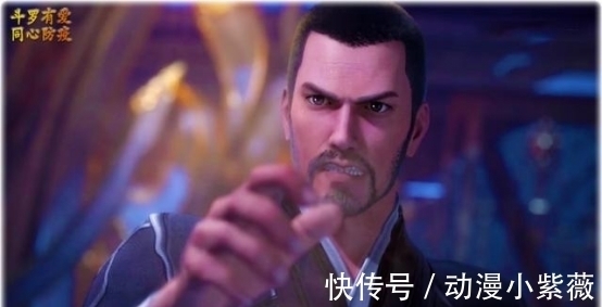 铁匠|斗罗大陆:宁风致加入唐门?得知唐三开出的条件后,比比东慌了!