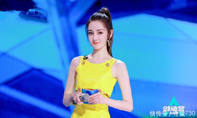 《创造营》总决赛,华晨宇空降助阵,主持人竟是比杨超越还红的她