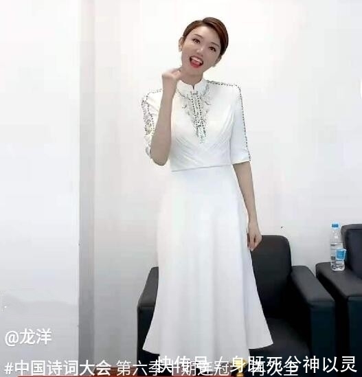 连冠 《诗词大会》收视十连冠,龙洋不负众望,却被指知识还有欠缺