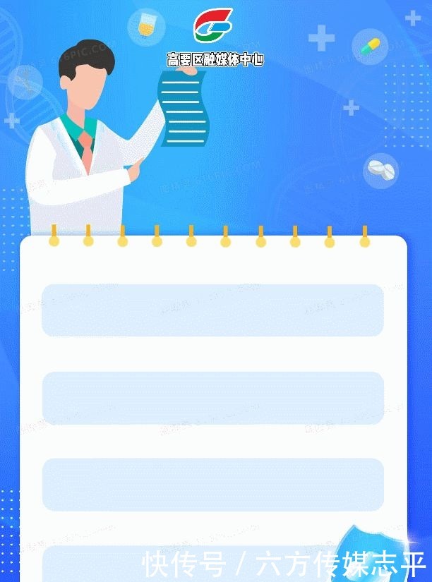 创建全域旅游示范区丨高要旅游手信篇:河台