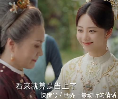 太夫人|锦心似玉:罗十一娘怀孕,乔姨娘陷害不成反露馅,太夫人出面赶她出门