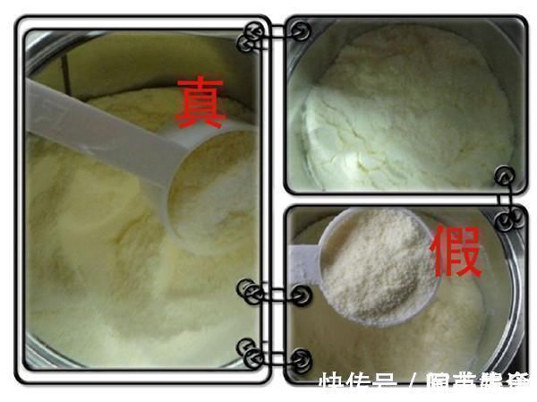 婴幼儿|宝宝奶粉应该喝到几岁?权威机构给出答案,家长别花冤枉钱