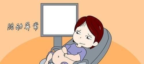 产妇|为生儿子,43岁产妇拼命生4胎,剖腹产后医生摇头:后悔来不及了