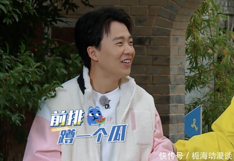 桃花坞 接连缺席跑男和密逃,郭麒麟加盟《桃花坞》,现转身又官宣新综艺