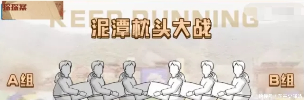 退出|宋雨绮打压baby?baby退出跑男?还是节目组炒作?