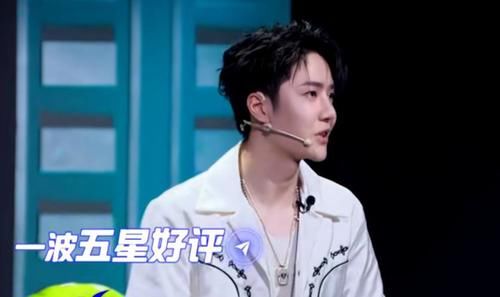 舞者|《街舞4》：尼尔森布布routine敷衍，王一博表态格局有