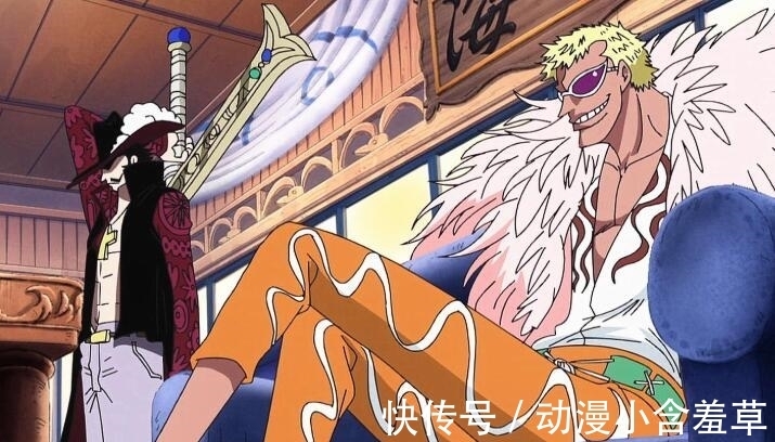 草帽团|11个字评价11位七武海,一神一帝二龙三皇四胖子