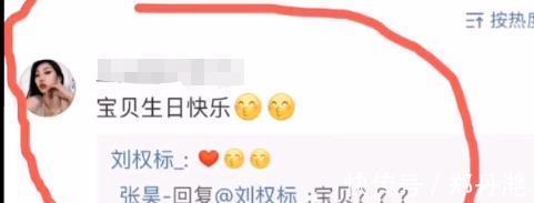 归队|4消息!陈盈骏归队,北控3后卫受伤,艾伦出手第一,曝刘权标女友
