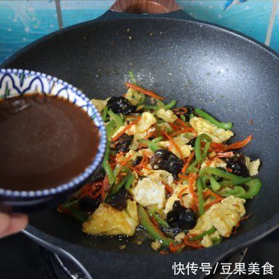  好吃到舔盘的鱼香鸡蛋，酸甜可口