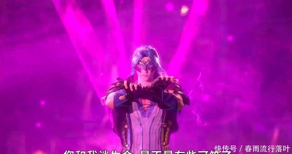 杀戮之都|斗罗“杀神领域”有啥好处胡列娜亲口答疑,效果如同北冥神功!