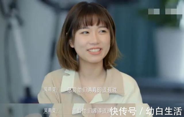 這部綜藝充滿了酸臭味!網(wǎng)友發(fā)出靈魂拷問,導(dǎo)演快哭了